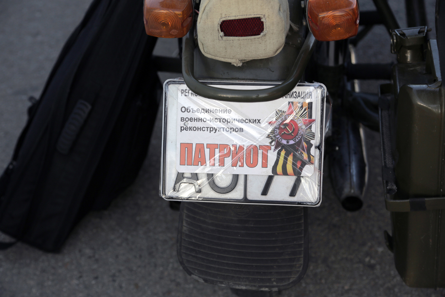 Moscow 2015 Victory Day